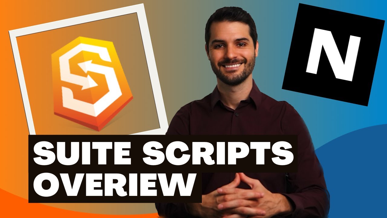 Обзор NetSuite SuiteScripts