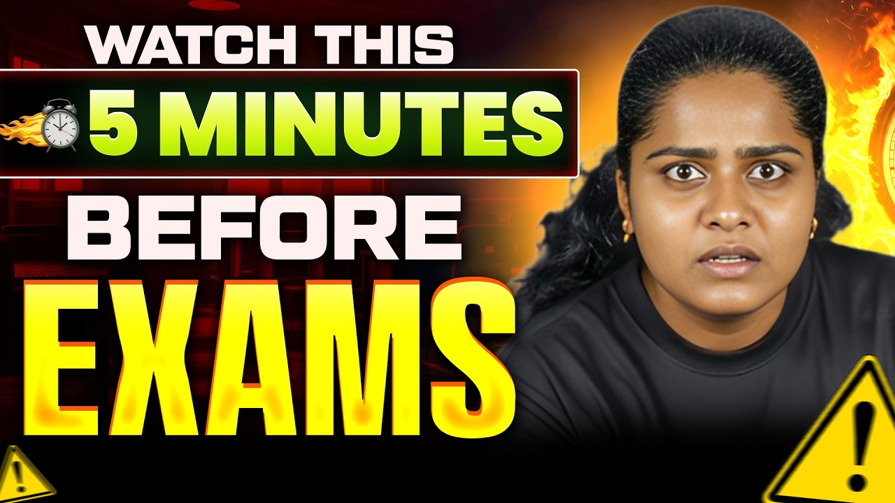 Urgent! 🚨Last-Minute Tips! Watch This 5 Minutes Before Your CBSE 2026 Exams