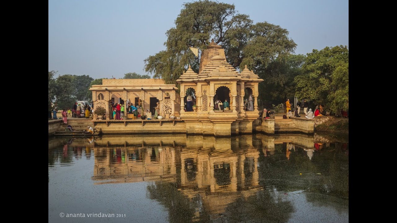 Vrinda Devi's Sacred Kunda - Vrindavan Kartik Parikrama 2015