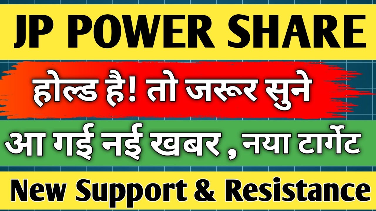 jp power share news today / jp power share / share latest news today / share analysis / share target