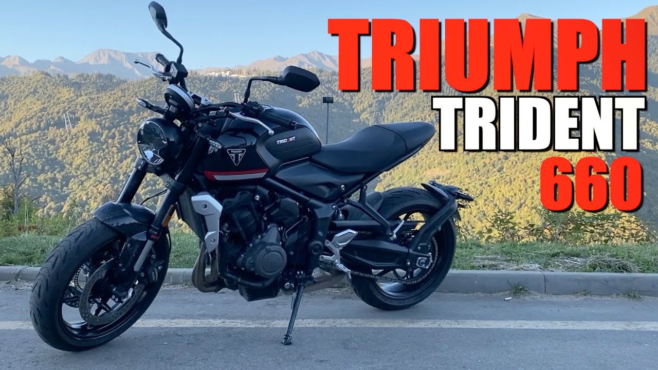 TRIUMPH TRIDENT 660