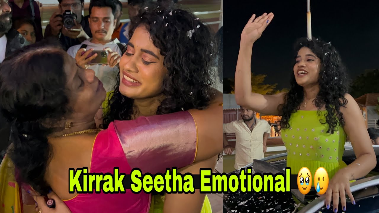 Biggboss 8 kirrak Seetha Elimination Full Video | Telugu Biggboss 8 Kirrak Seetha Full Interview