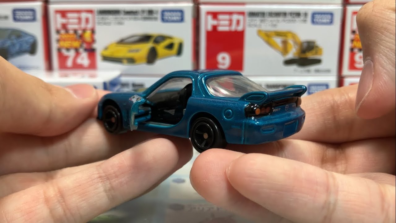 ローソンオリジナルトミカ　マツダ RX-7　開封