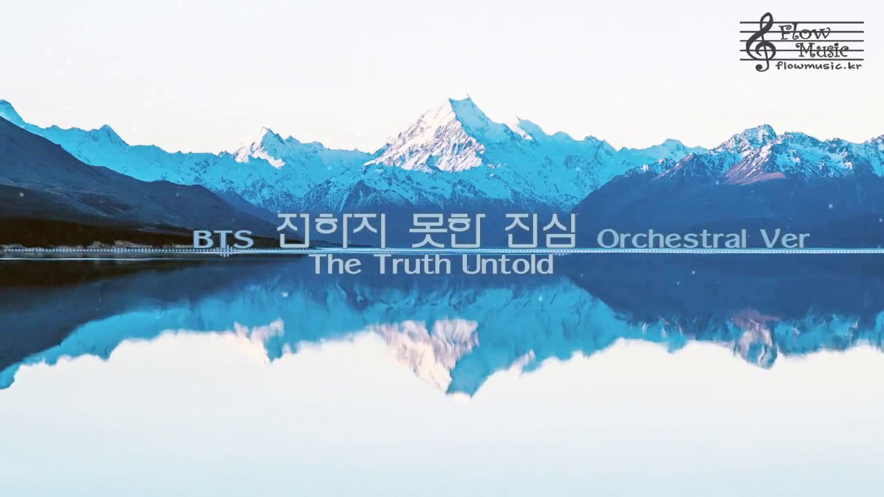 BTS - The Truth Untold Orchestral Ver /방탄소년단 오케스트라음악