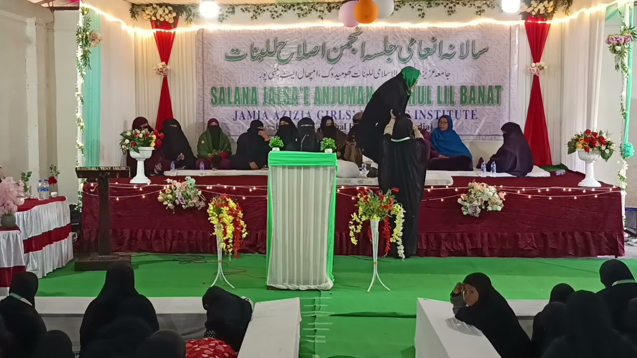 ( ALLAH AMADI RASULBU NUNGCIBA ).Alima Salma keshtari mp4