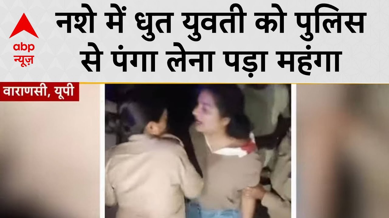 Crime News: UP-Bihar में सनसनीखेज वारदातें, तांत्रिक का प्यार, कब्र से शव गायब!
