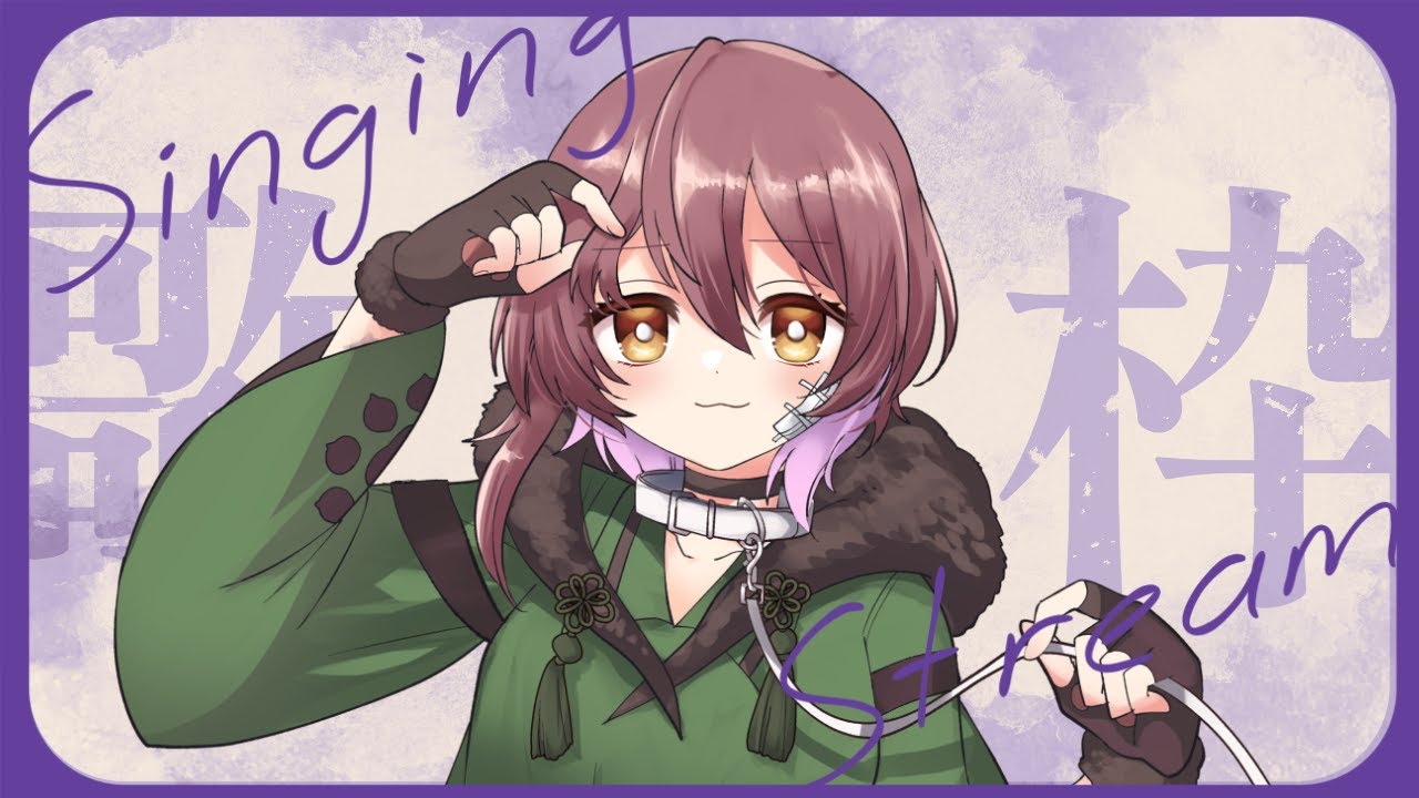 【歌枠】雑談したり歌ったり#short#vtuber