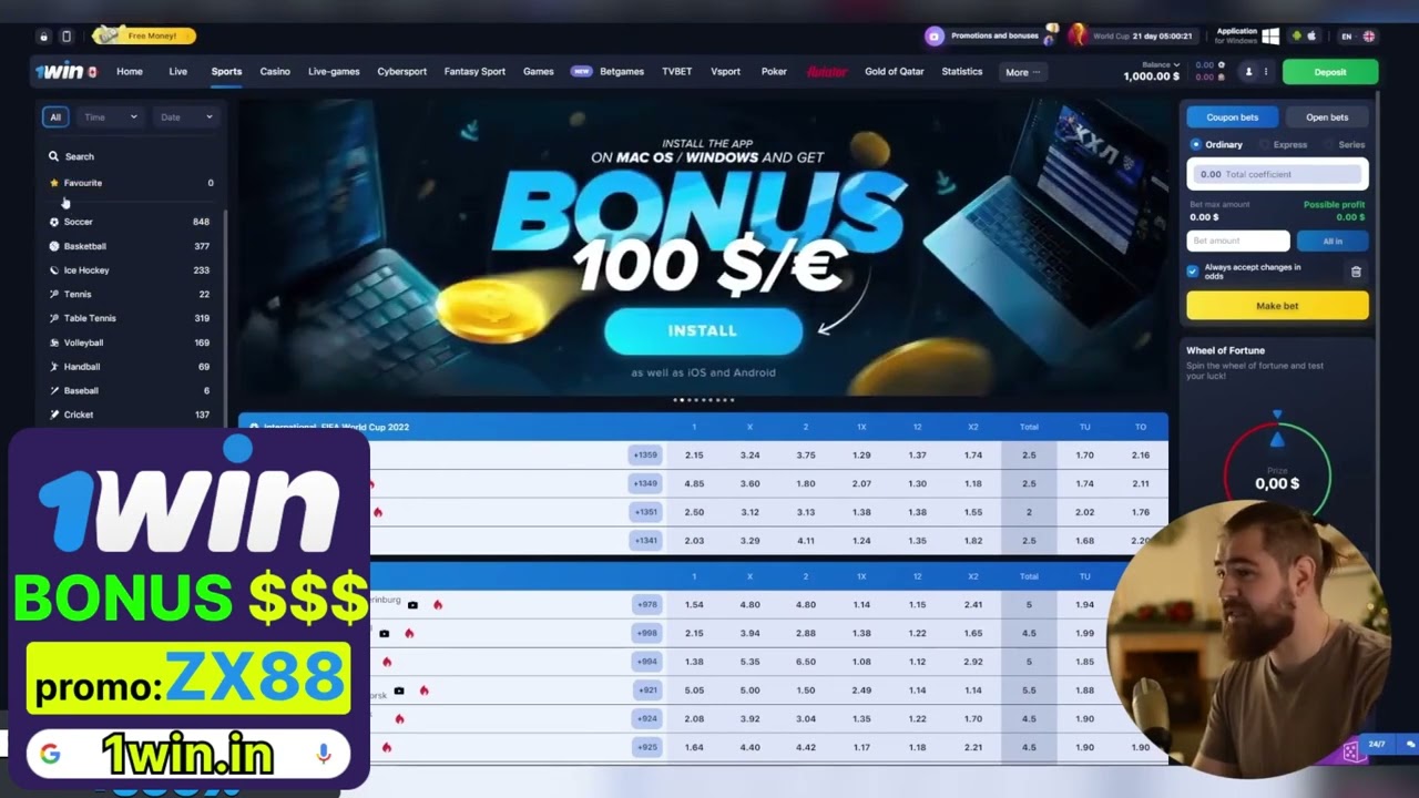 #Casino review in India 2024 | 1win full review