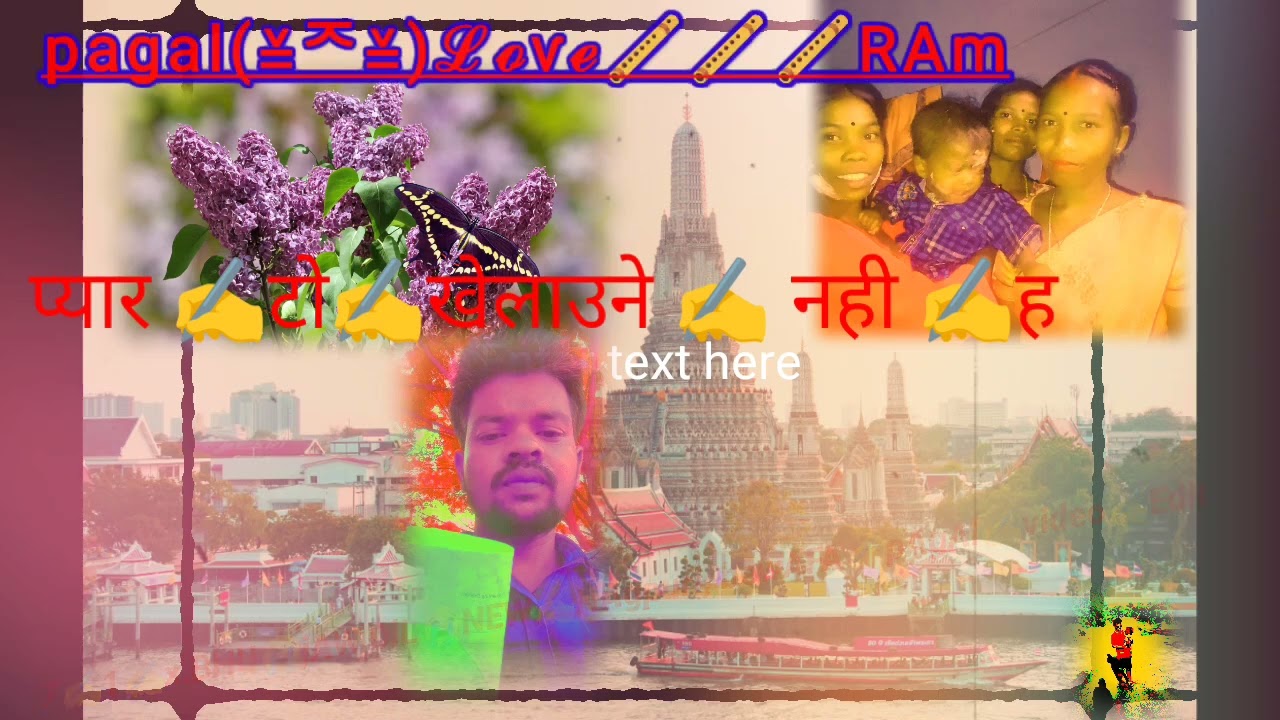 7✍️, 1✍️BHUL jAW DlL NEW NAgPRi  BEWAFA✍️, pAgAl✍️Video Edit sT✍️RAMJEET ✍️sT, BHARNO 58k, mp4  