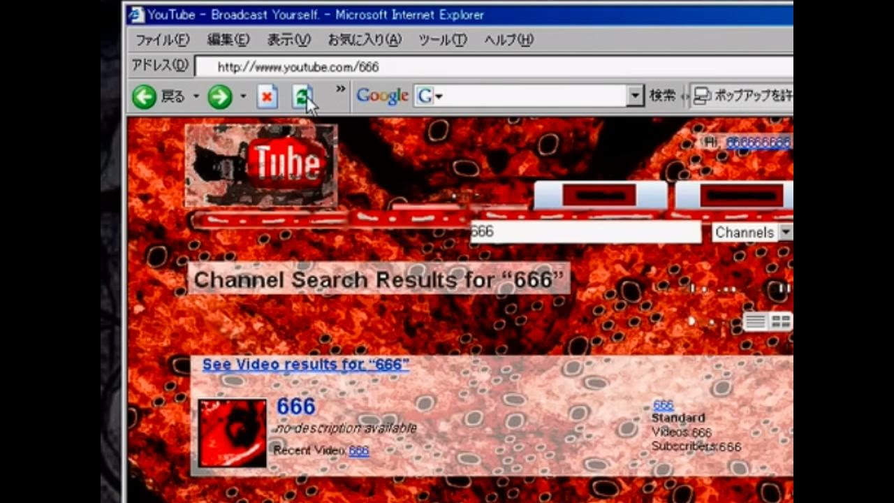 666 - a dead air fansong [+FLP]