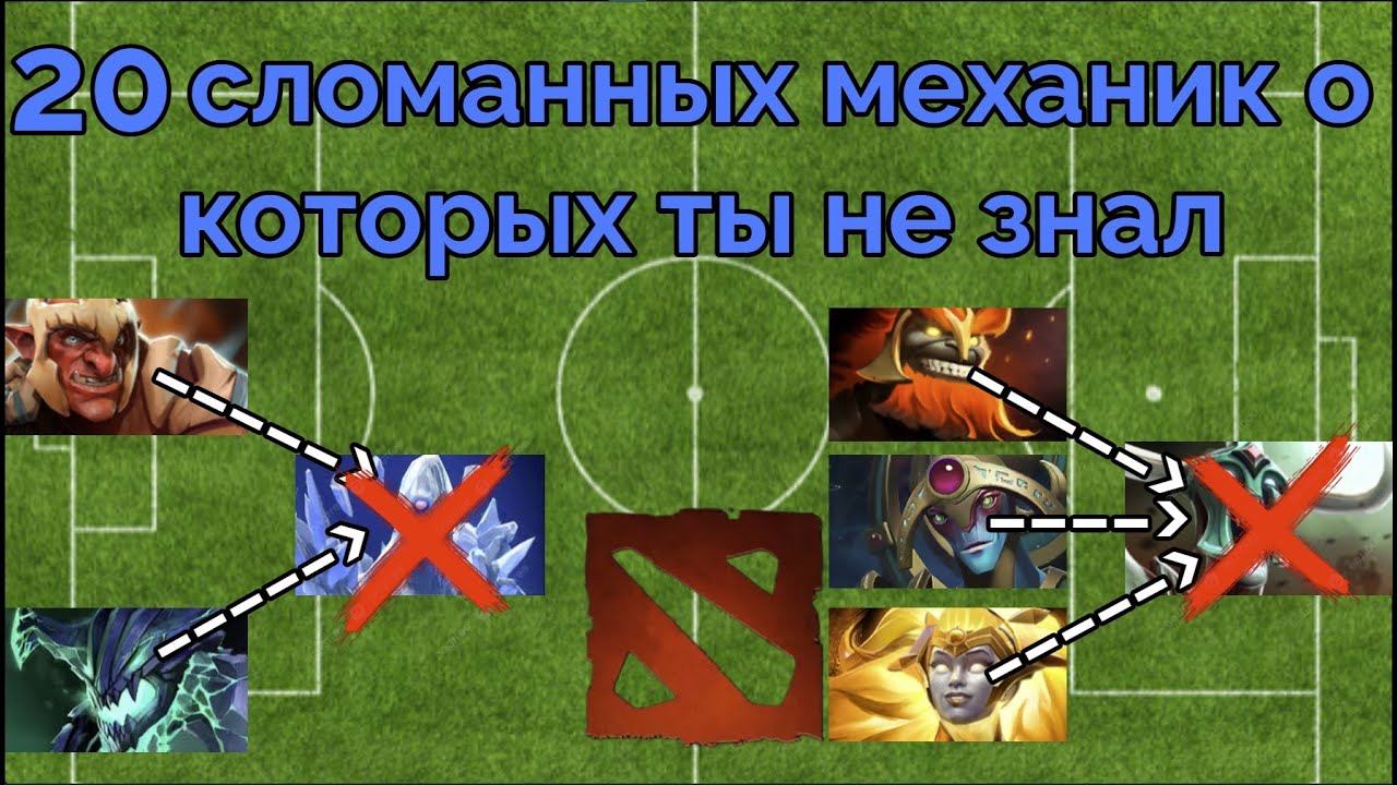 20 механик о которых ты не знал