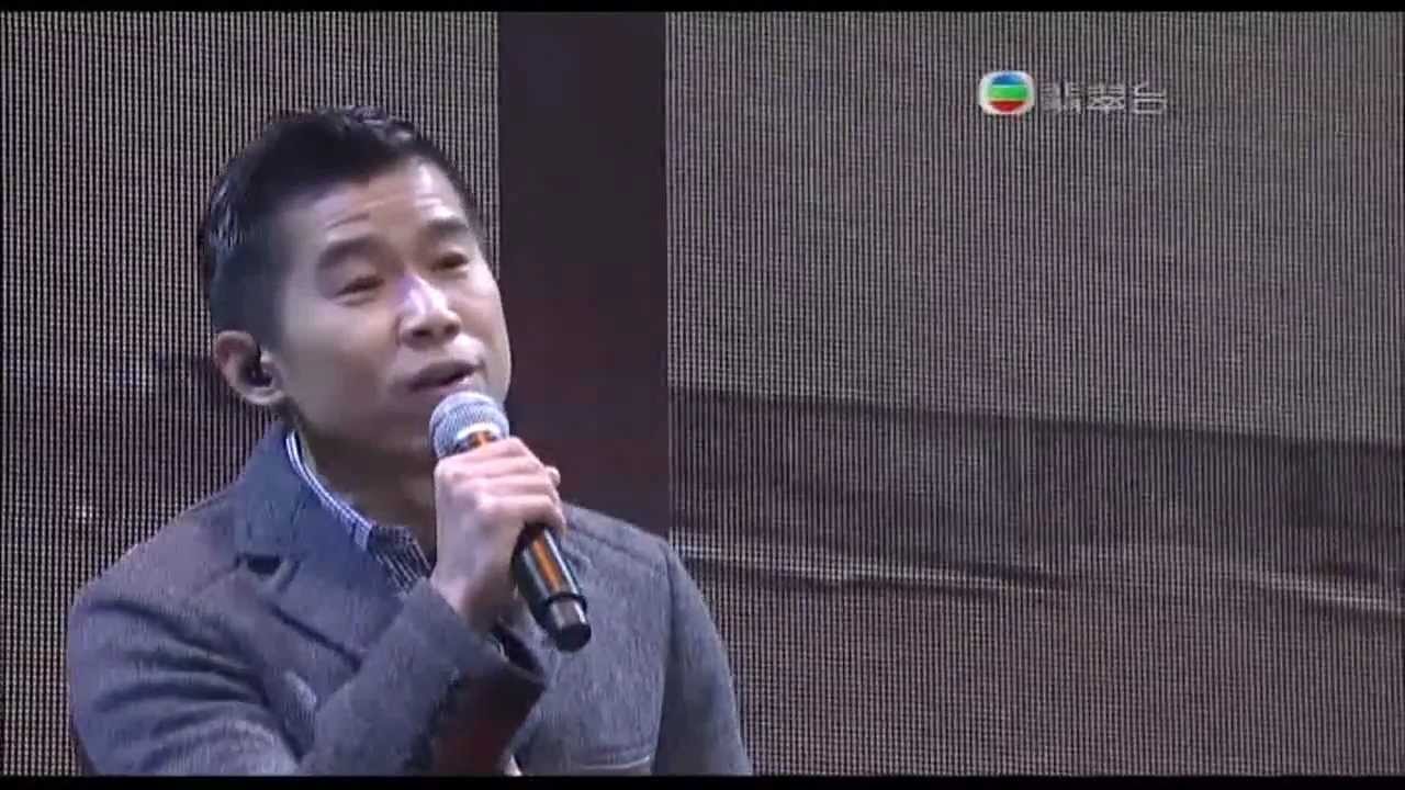 2011叱咤樂壇流行榜頒獎禮 林海峰 - 忘不了你