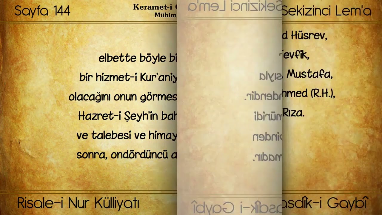Keramet-i Gavsiye Risalesi | Sekizinci Lem'a - Sikke-i Tasdîk-i Gaybî | Risale-i Nur Külliyatı