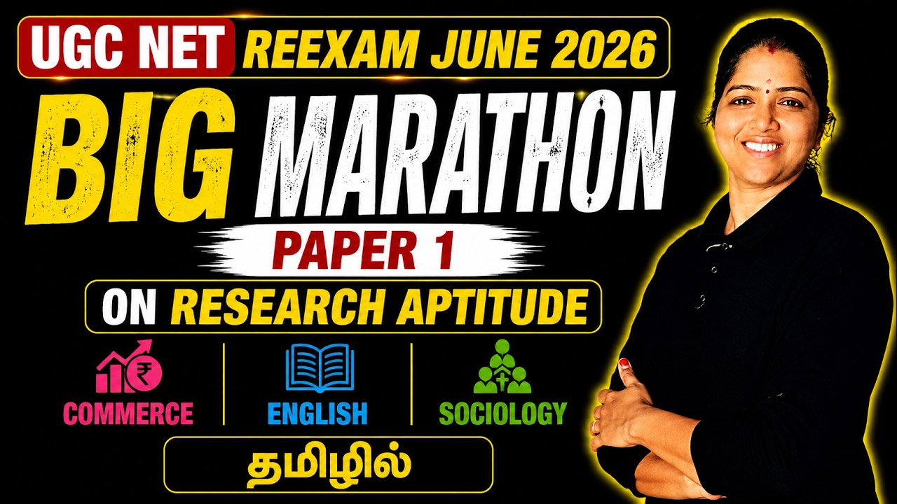 Research Aptitude | Paper 1| UGC NET Re-Exam June 2026 | BIG MARATHON 🔥 | தமிழில்
