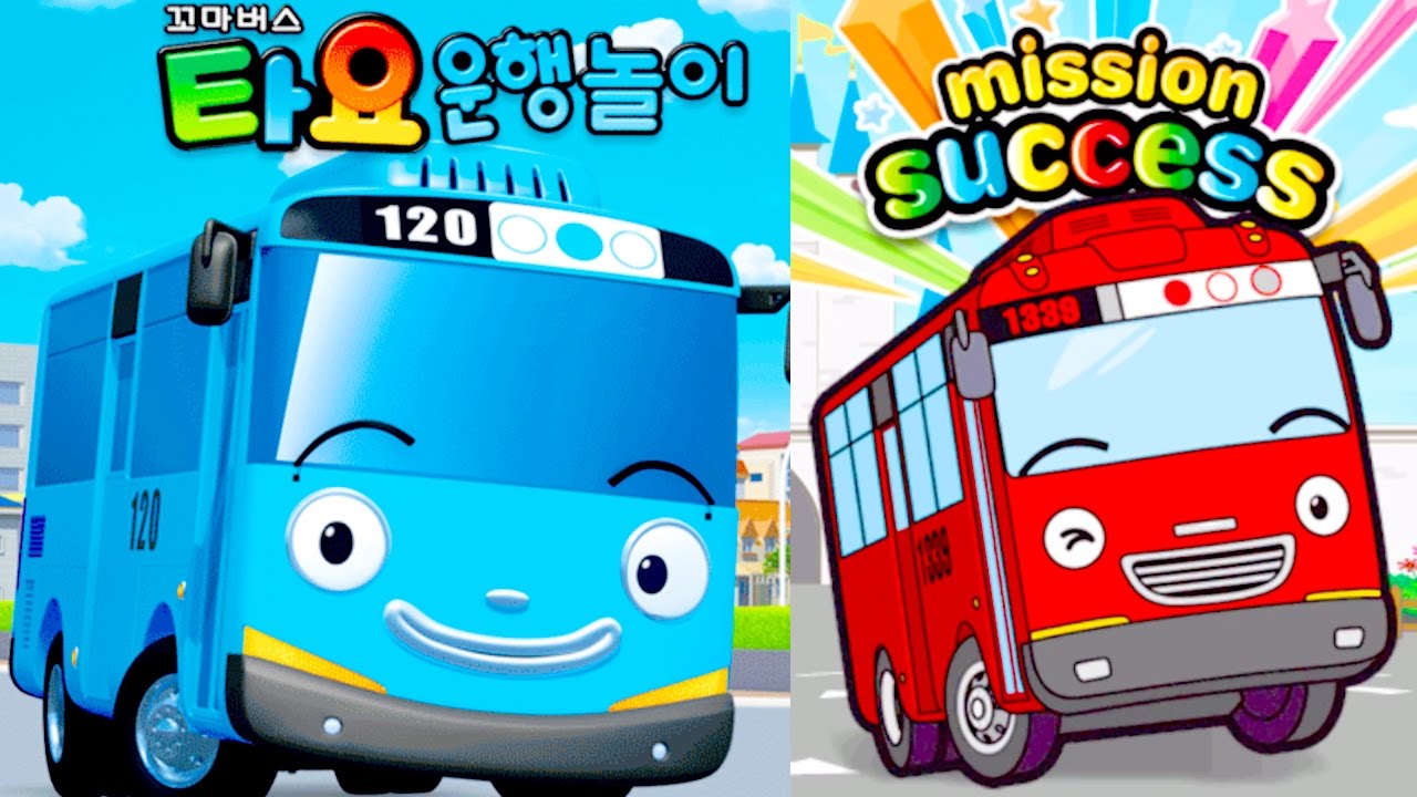 꼬마버스 타요: 타요 운행놀이 - 숫자놀이 | Tayo The Little Bus: Tayo's Driving Game - Number Game