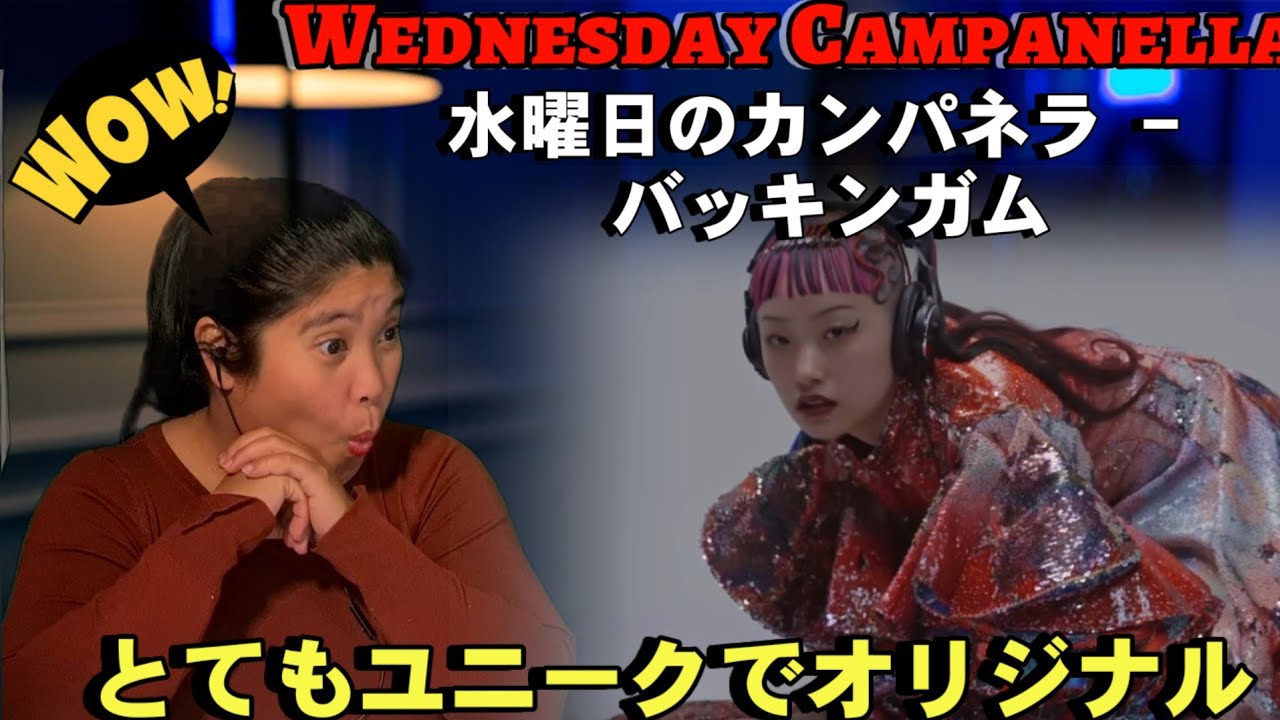 【外国人の反応】  水曜日のカンパネラ - バッキンガム / THE FIRST TAKE