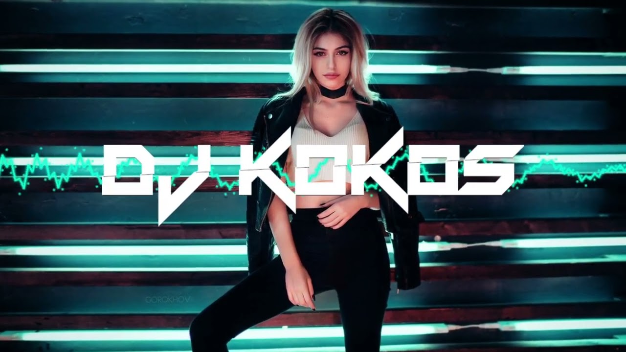 🔥NUTKI W ODŚWIEŻENIU 😻NALEPSZA MUZYKA KLUBOWA 🥰MUZYKA DO AUTA ❤️ MEGA BASS🔥STYCZEŃ 2023 DJ KOKOS