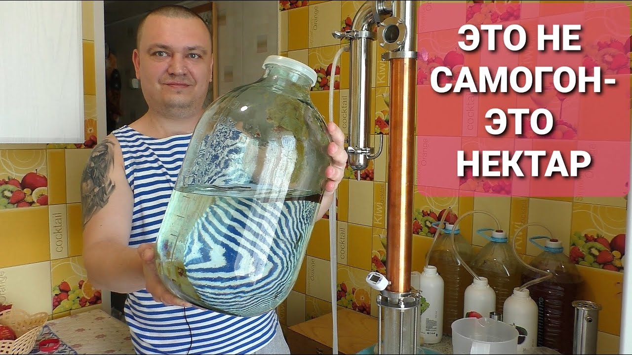 Это СТЫДНО назвать САМОГОНОМ ! Домашняя Сливовица на LUXSTAHL 7М -Весь цикл от браги до дегустации !