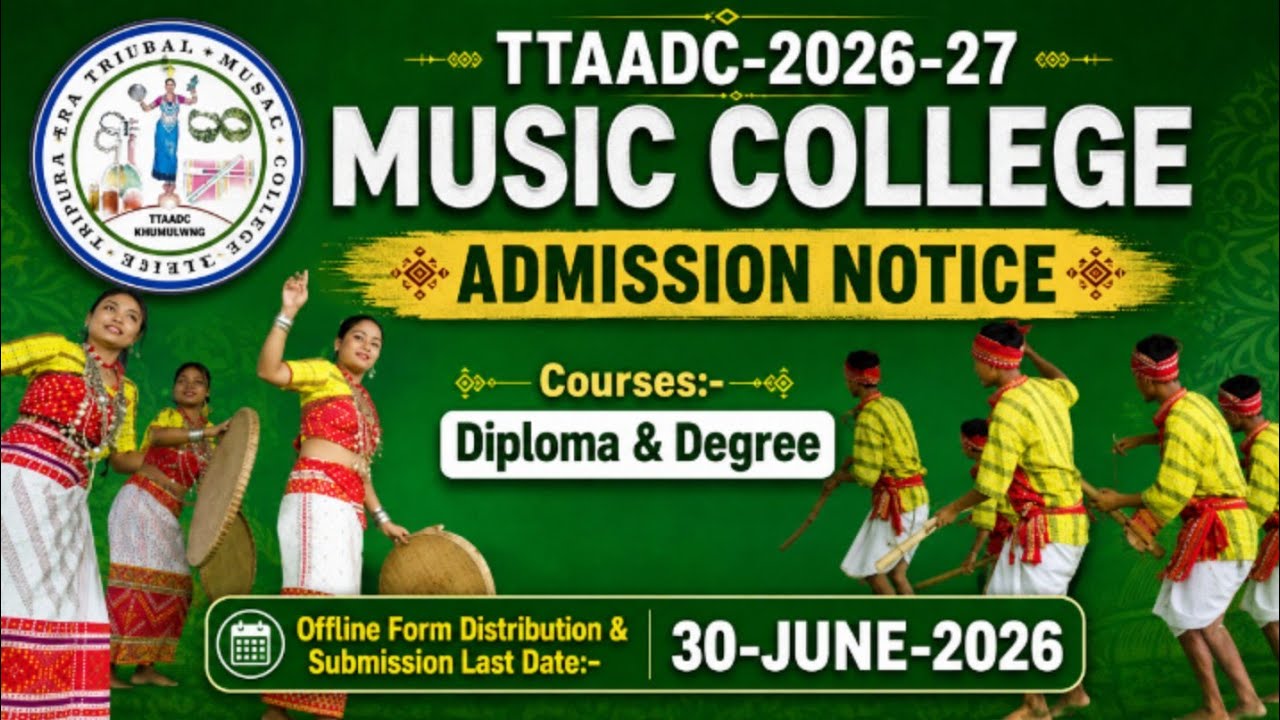 Music College Admission || TTFMC- TTAADC-2026-27