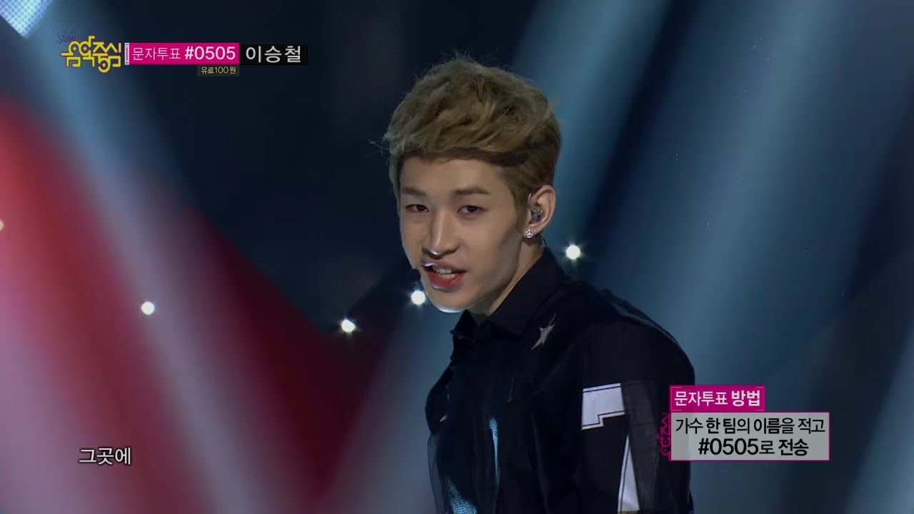 【TVPP】Henry - Trap, 헨리 - 트랩 @ Show Music core Live