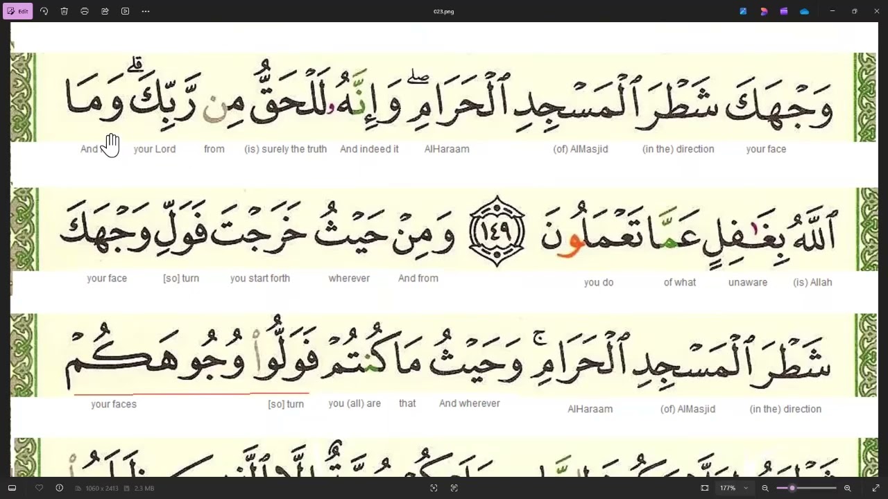 Pg 023 How to be Fluent in Recitation