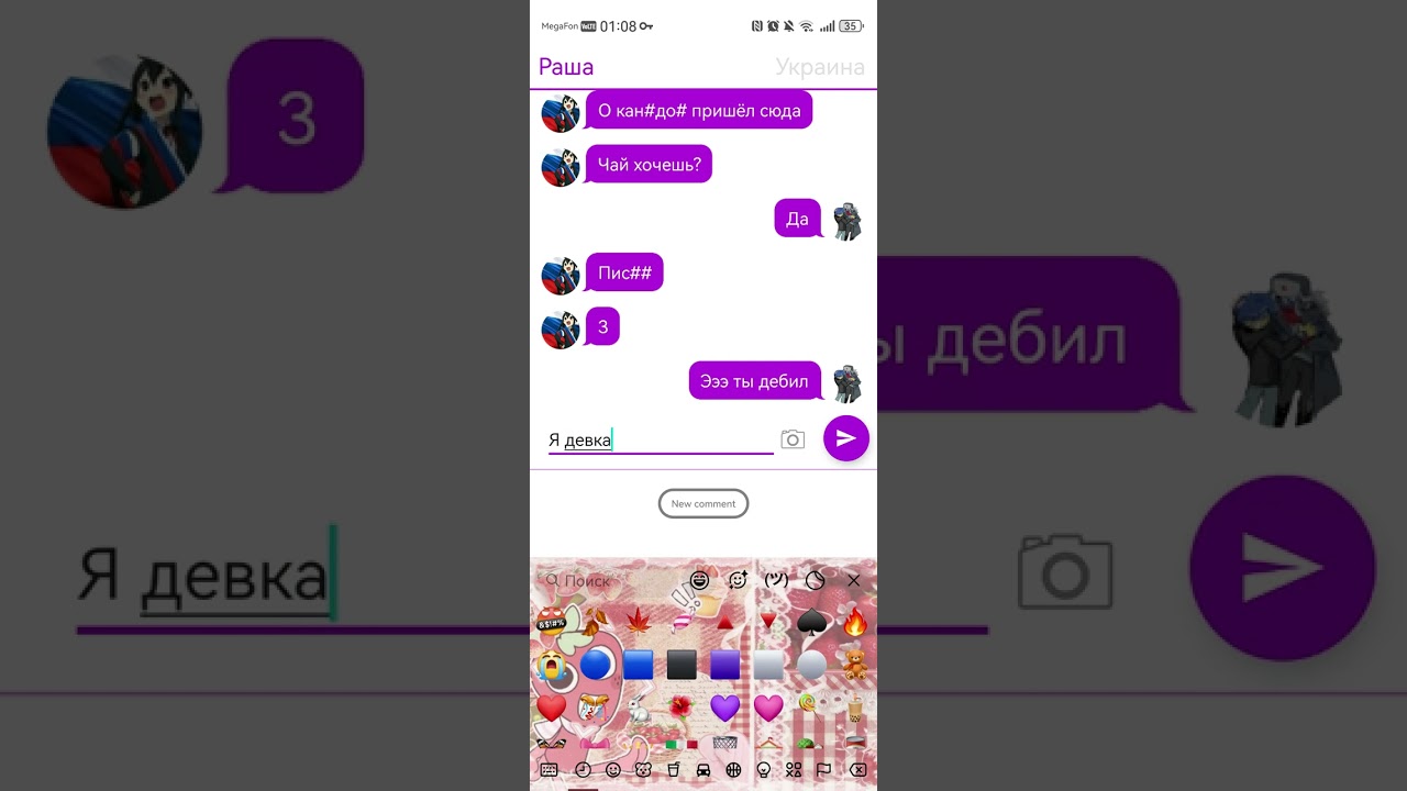 5 февраля 2026 г.