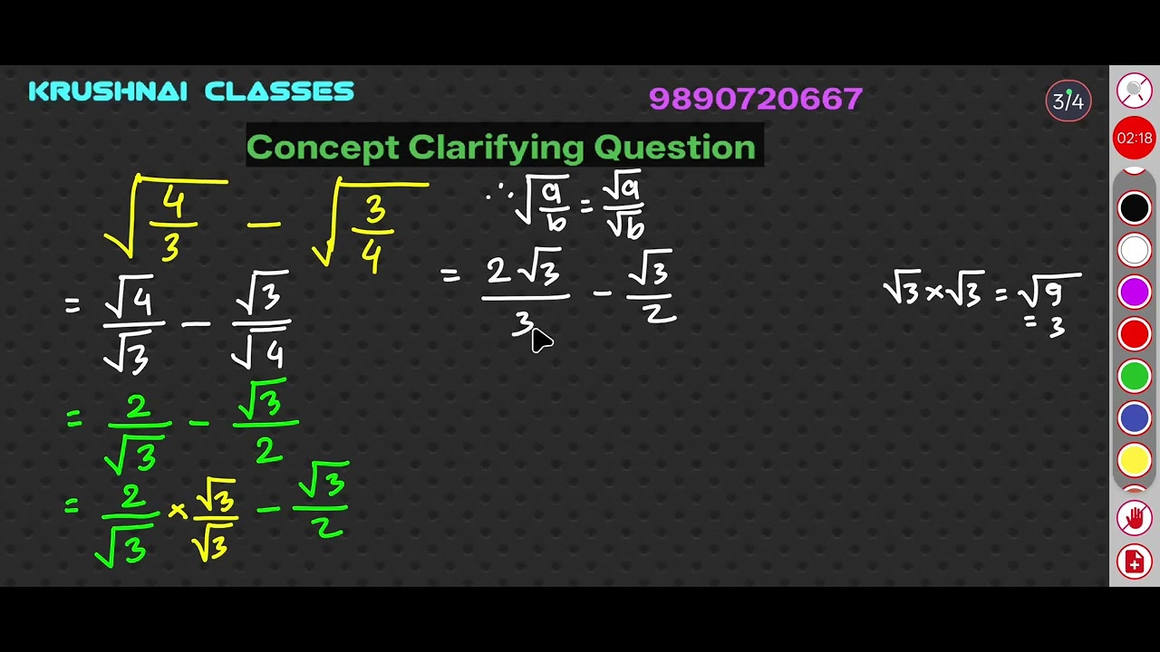 # Simplification # 7 #