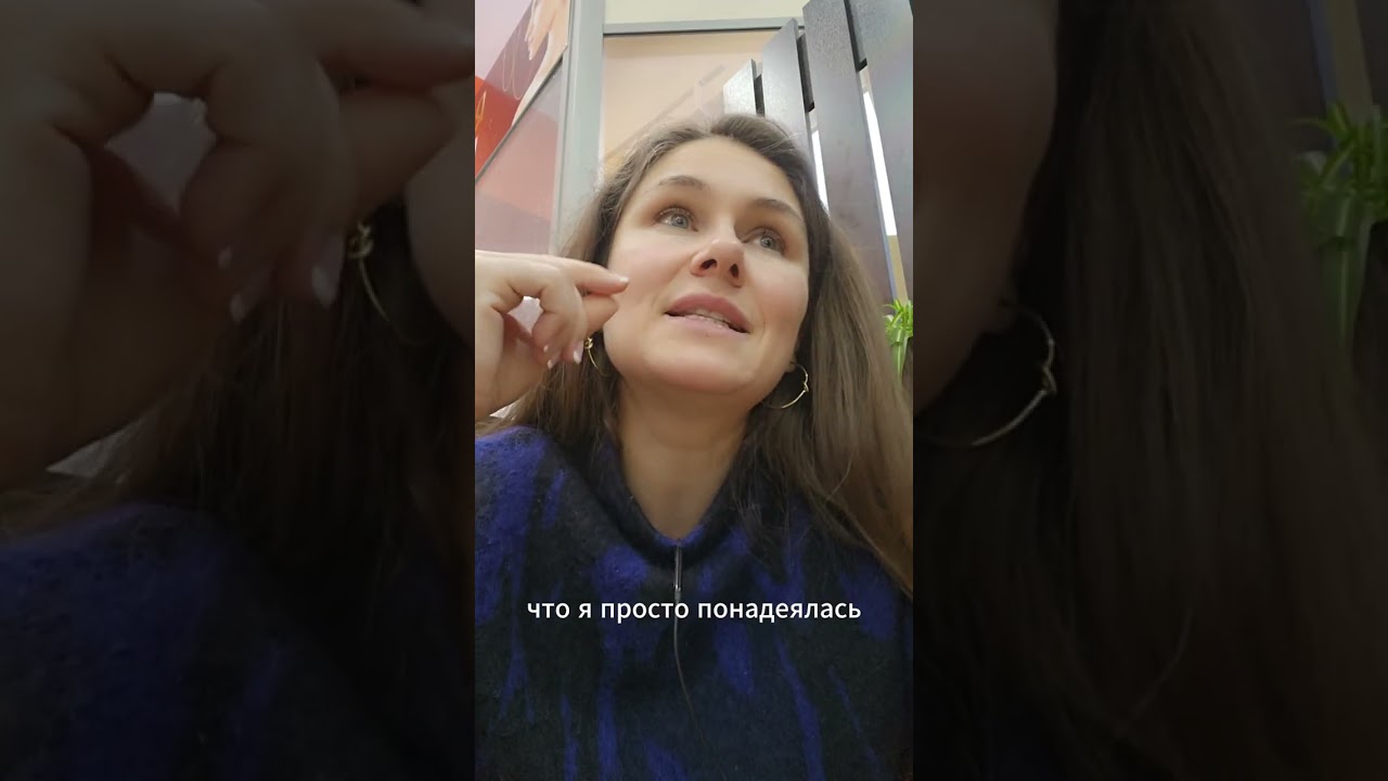 Как вдохновить ребёнка делать то, чего он не хочет — Психолог Александра Боровикова