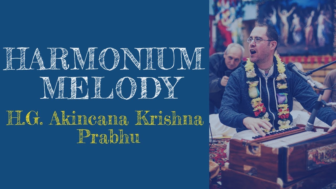 Мелодия на фисгармонии №22 (Harmonium melody 22)