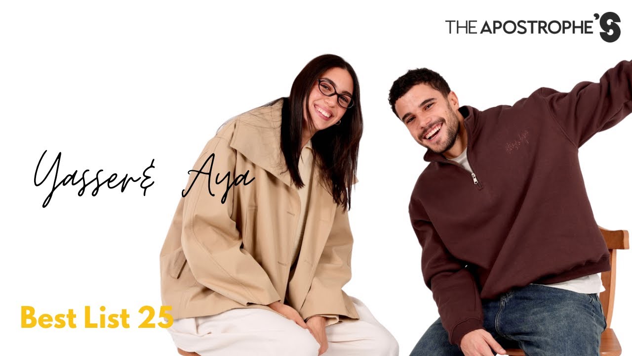 Best List -25-Yasser Stahps & Aya Ibrahim Best Couple -#23  آية وياسر