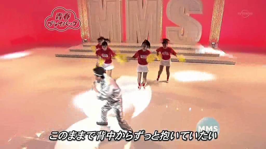 ミニミニさまぁ～ず 青春プレイバック～スニーカーぶるーす～