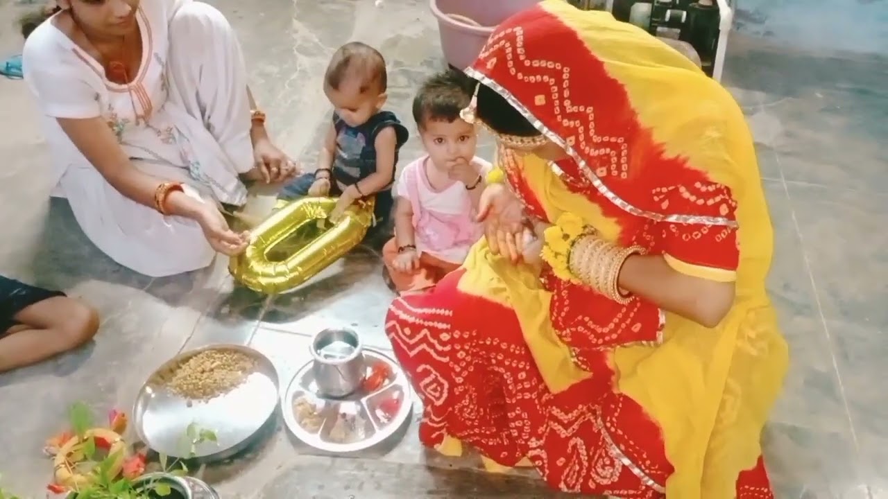 Jalwa Puja(Vlog)  जलवा पूजा कुआं पूजा जलवा पूजा की पारंपरिक विधि और पूजा मारवाड़ी भाषा में#jalwapuja