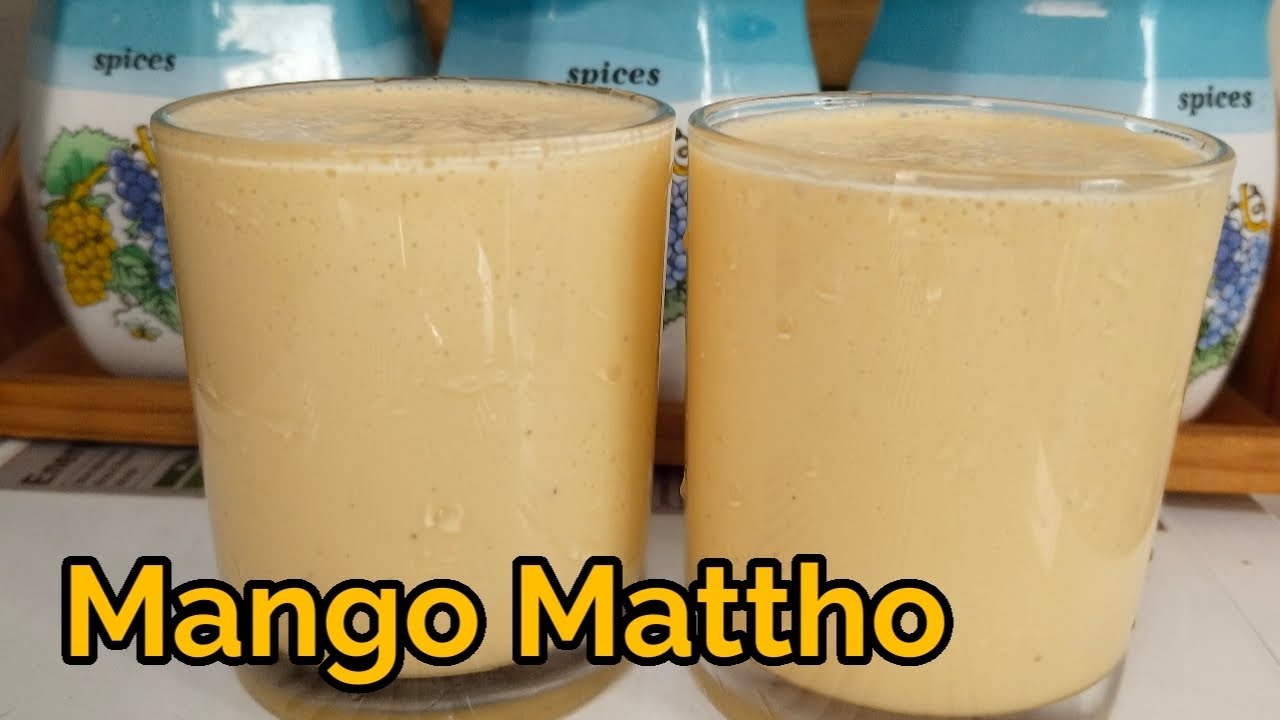 Mango Mattho Recipe Easy Mango Lassi Recipe Biryani Matho Recipe Tasty Mattho Recipe Yogurt Recipe.