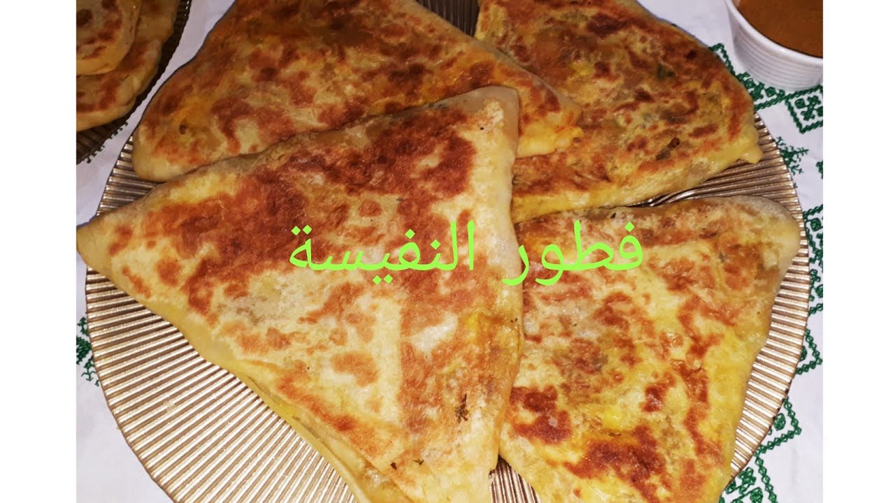 لأول مرة مسمن النفيسة 4أشكال و4حشوات 🤩😋صحي ولذيذ ومفيد لجميع الفيروسات