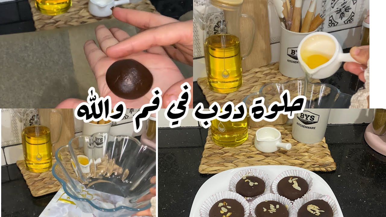 بحبة بيض ديري 15حبةحلوة و تحضريها في 15دقيقة  و تساعد بزاف الأمهات لي عندها ولادها يقرو و يدومعاهم