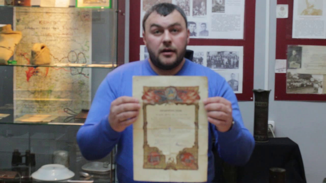 Семейная память Василий Васильевич Дубинин