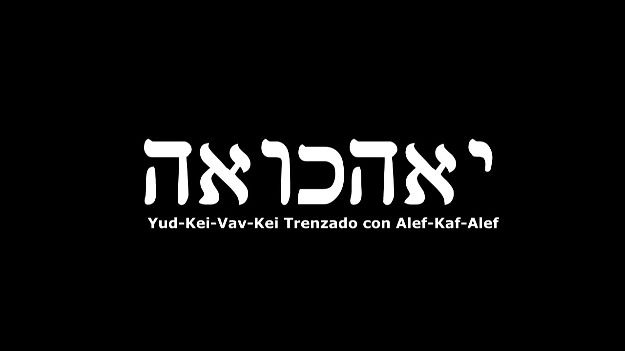 7. ORDENAR EL COSMOS PARA NUESTRO FAVOR