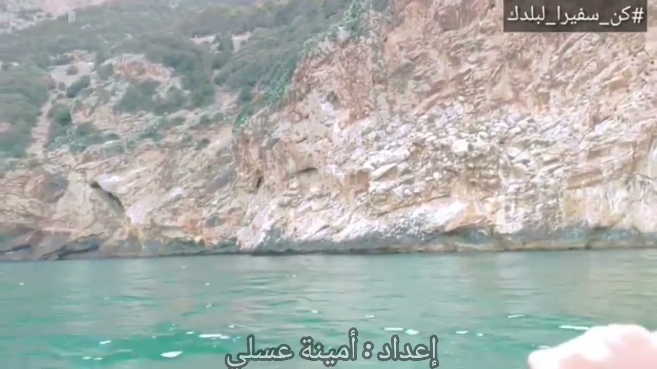 كن سفيرا لبلدك.. جبل شنوة