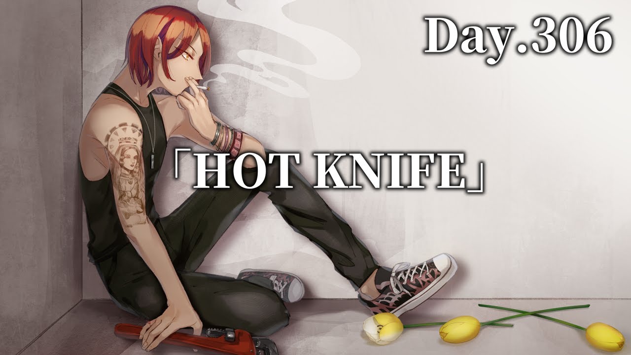【306日目 #ストグラ】HOT KNIFE【スクラップ/ヘラシギ】GTAV