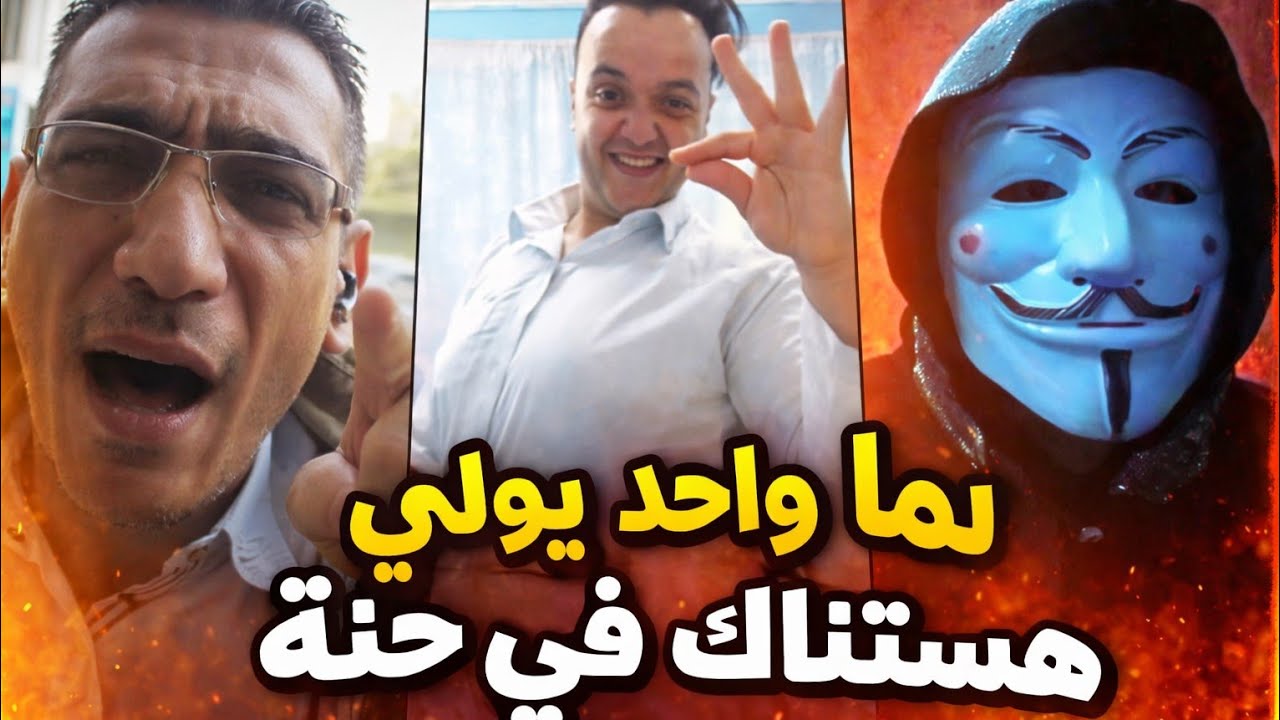  فيديو ضحك هستيري | اضحك من قلبك