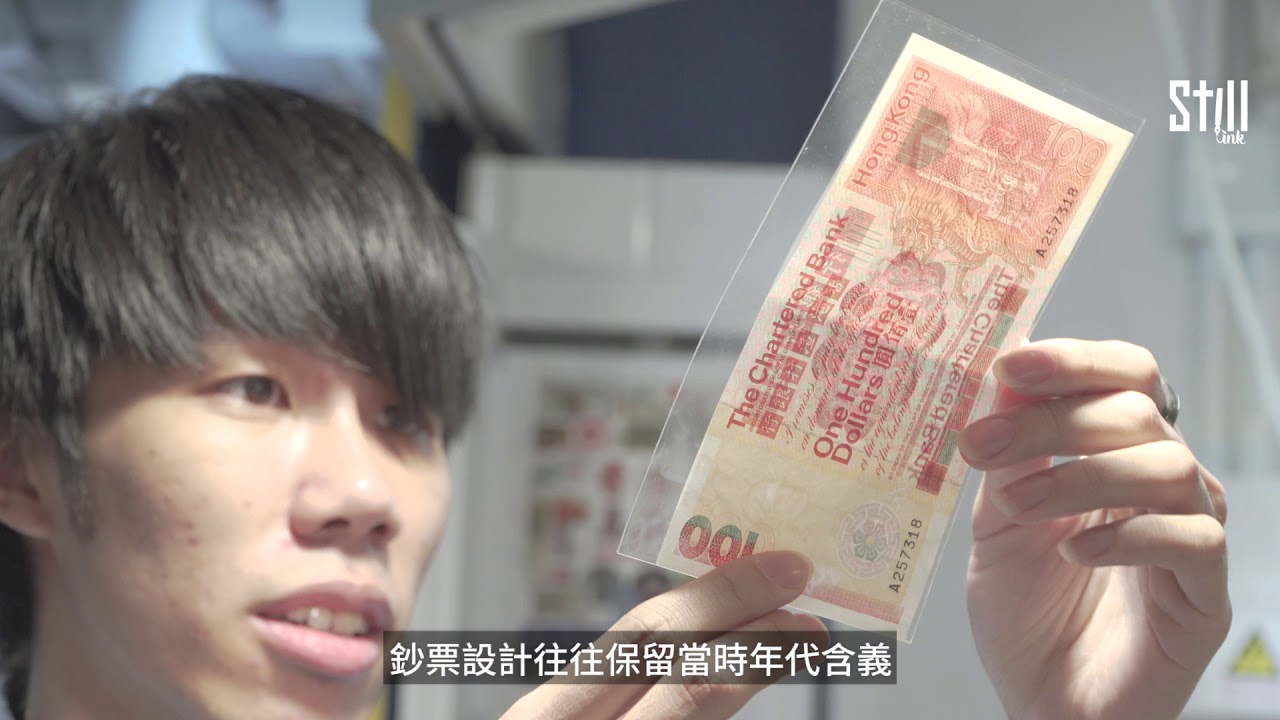 回憶保鮮 - 張頌昇