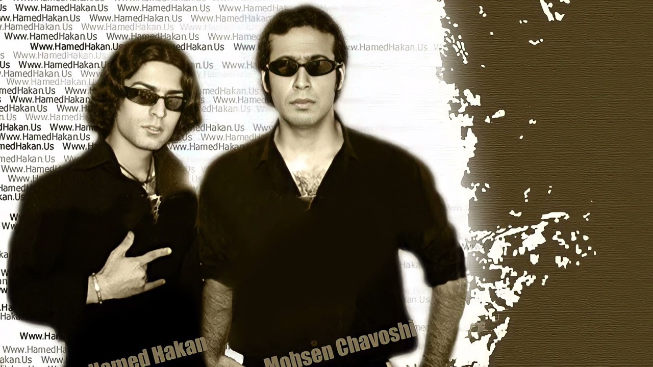 Mohsen Chavoshi & Hamid Hakan - Ghatele Herfei | محسن چاوشی ـ حامد هاکان