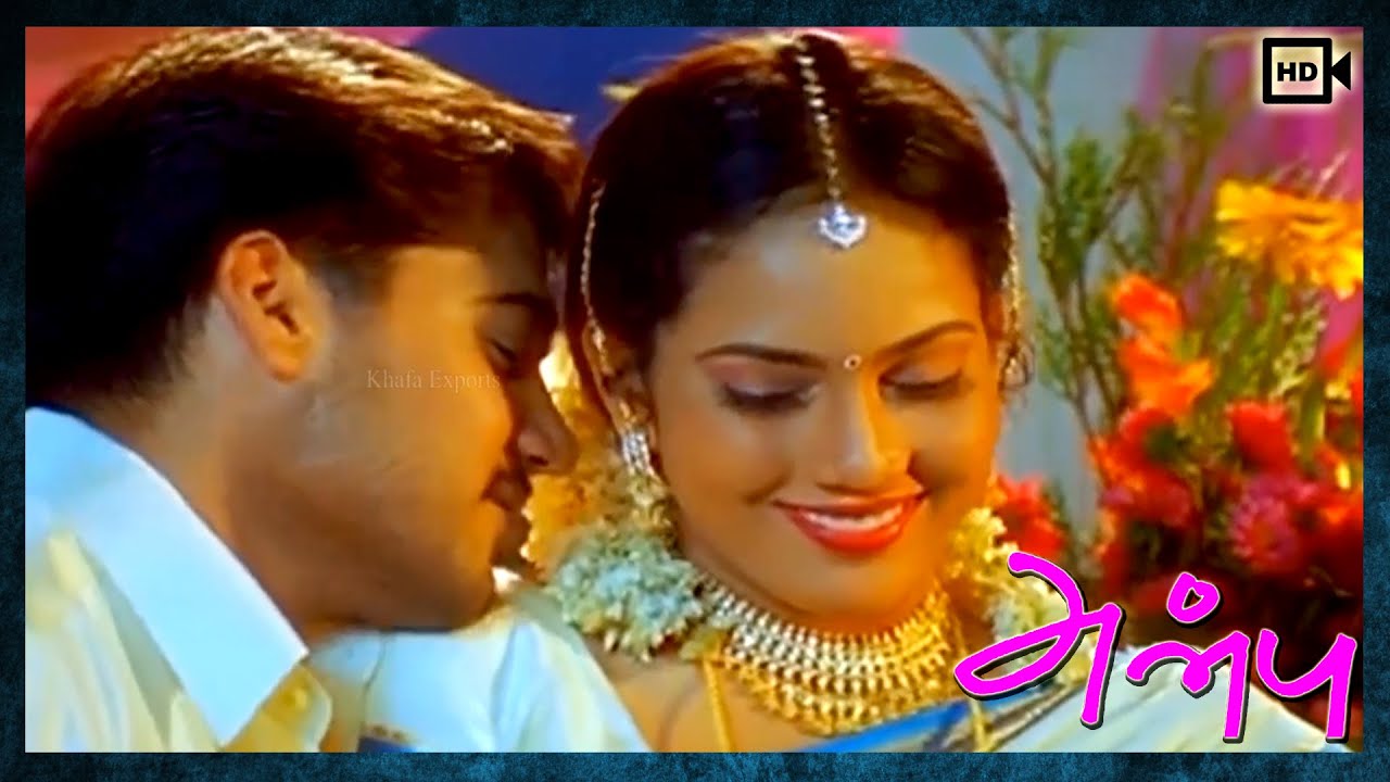 #Anbu - Thavamendri Video Song | Bala, Deepu | Vidyasagar, Dalapathiraj