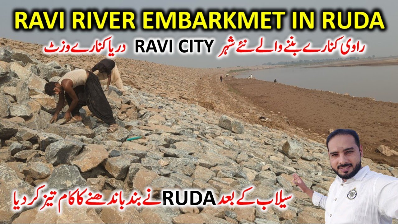 Ruda Ravi City Package One Visit | Ravi River Embankments in Ruda | Ruda Ravi Riverfront City