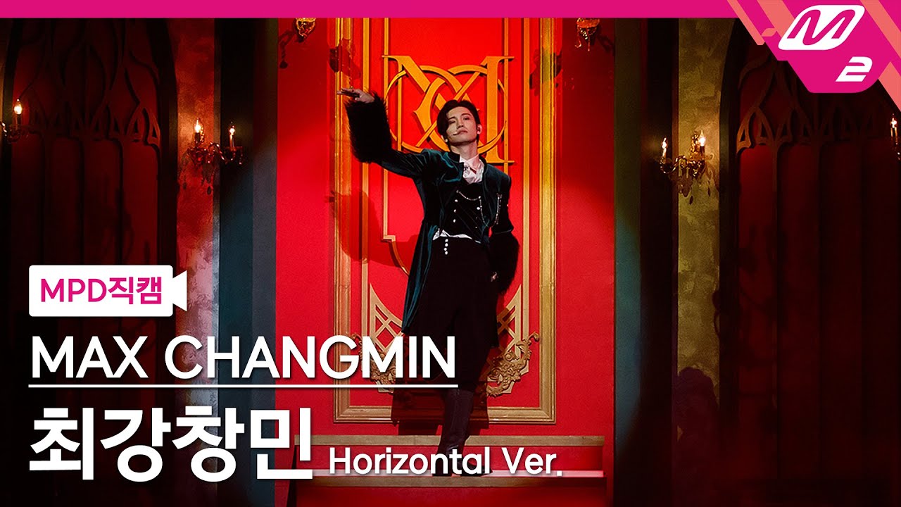 [MPD직캠] 최강창민 직캠 8K 'Fever' (Horizontal Ver.) (MAX CHANGMIN FanCam) | @MCOUNTDOWN_2022.1.20
