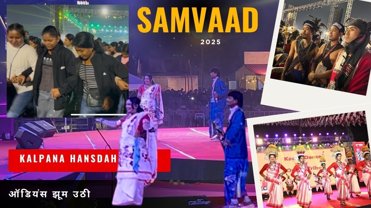 Kalpana Hansdah live show regal maidan Jamshedpur Samvaad 2025 गानों में जमकर डांस ।Regal maidan