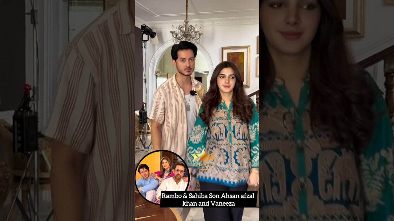 Ramo &sahiba#ahsan afzal#vaneeza
