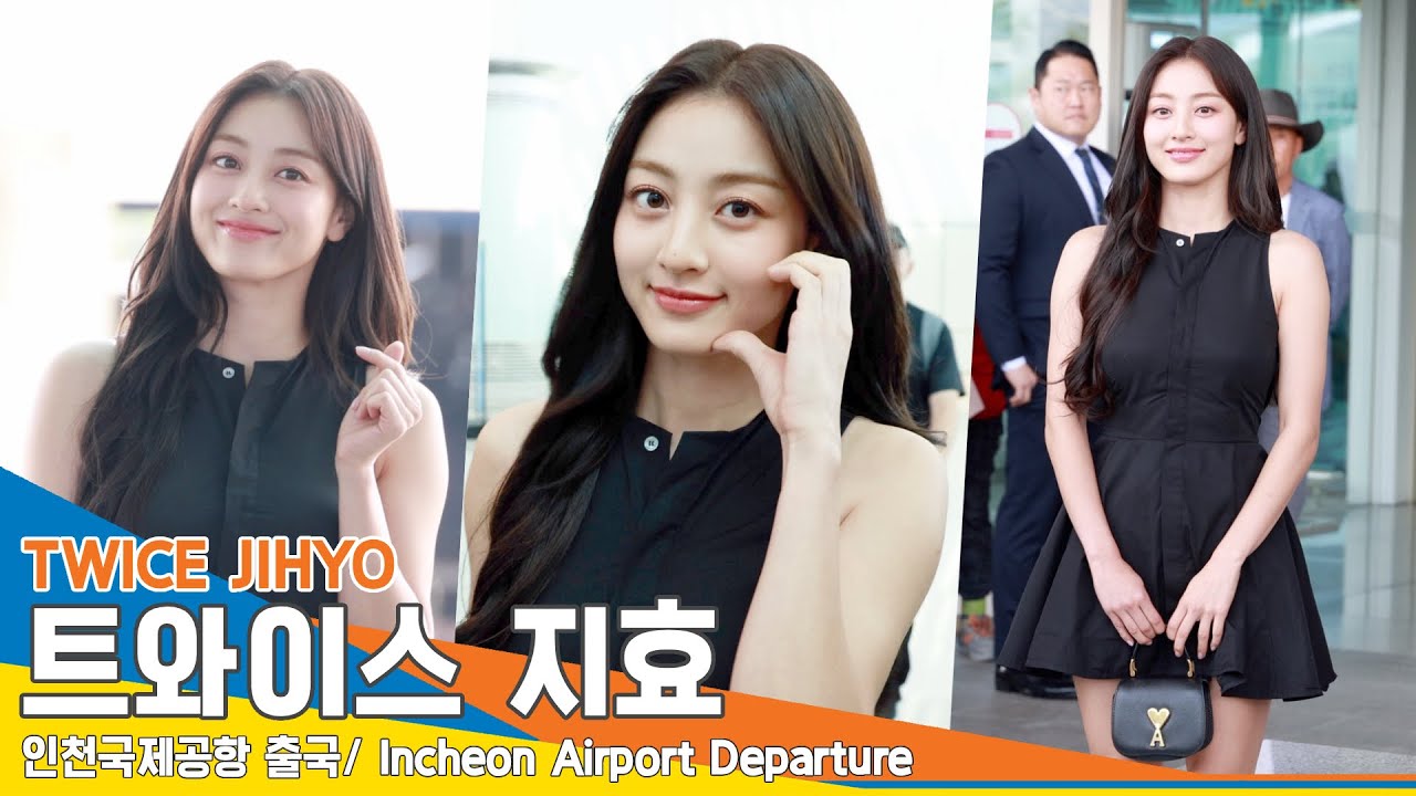 [4K] 트와이스 지효, ‘헉’ 소리 나오는 완벽한 미모~(출국)✈️ ‘TWICE JIHYO’ Airport Departure 24.6.19 Newsen