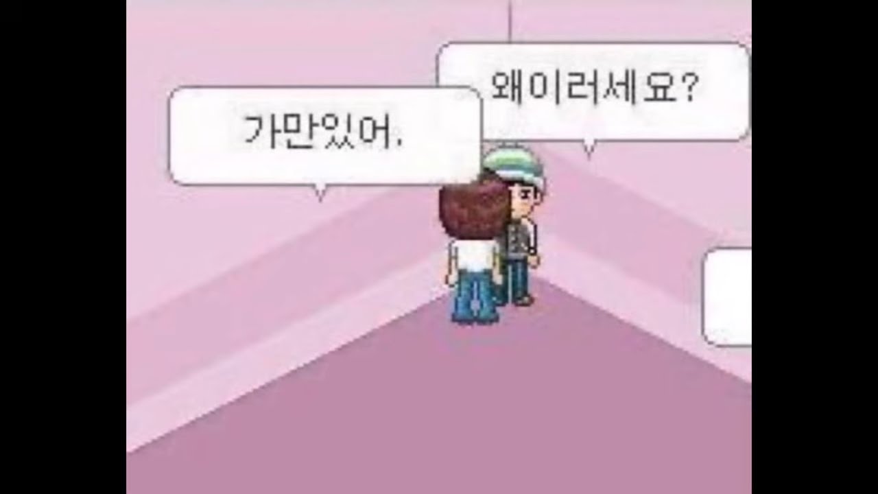 나원래이런사람아닌데하루계획표박살내고너한테다맞출때듣는사랑노래플레이리스트
