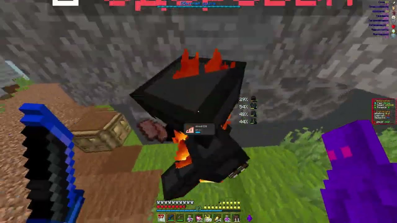 PvP FunTime | ft. CortexClient